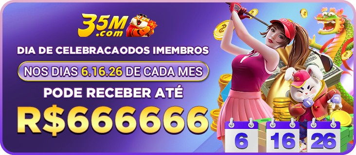 35M Mina Misteriosa